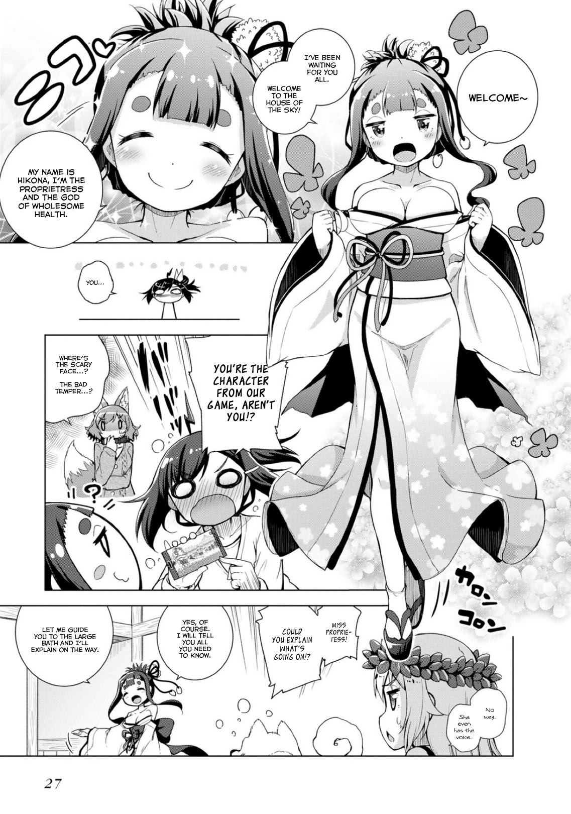 Is This What A God-Tier Game Means ? Chapter 9 page 7 - Chapter 9: Thrilling Hot-Blooded Hot Spring
