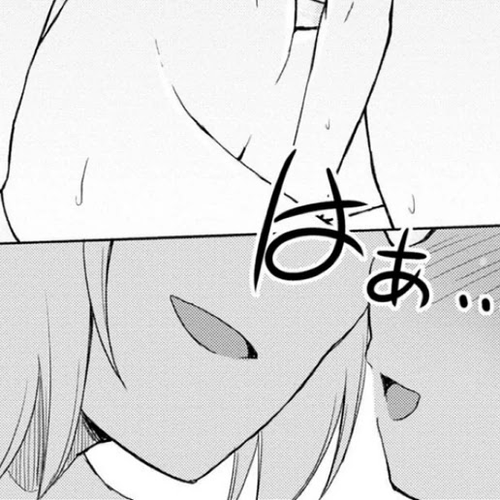 Is This What A God-Tier Game Means ? Chapter 9: Thrilling Hot-Blooded Hot Spring cover