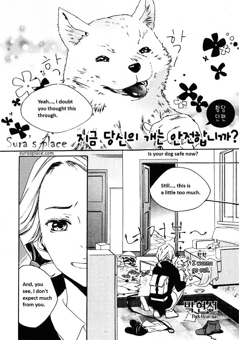 Is Your Dog Safe Now? Chapter 0 page 1 - Chapter 0: Oneshot