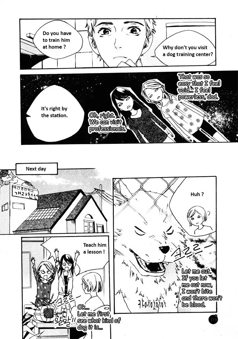 Is Your Dog Safe Now? Chapter 0 page 7 - Chapter 0: Oneshot
