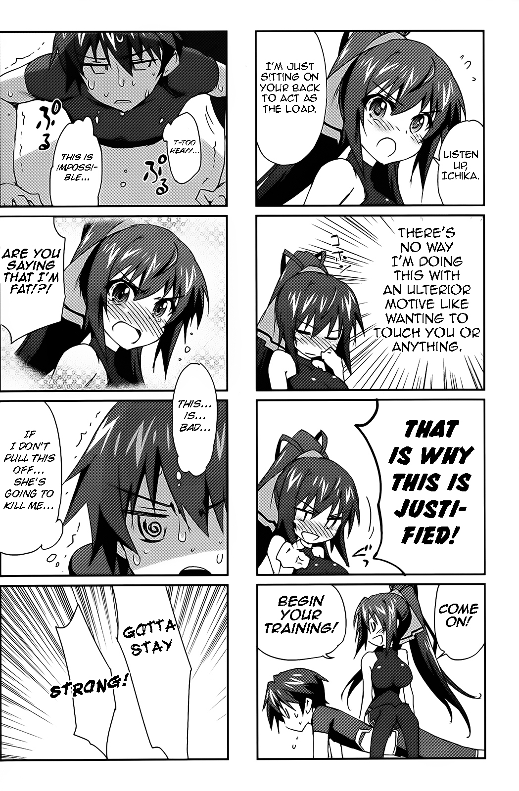 IS (YUUKI Homura) Chapter 0 page 3 - Chapter 0 : Extras