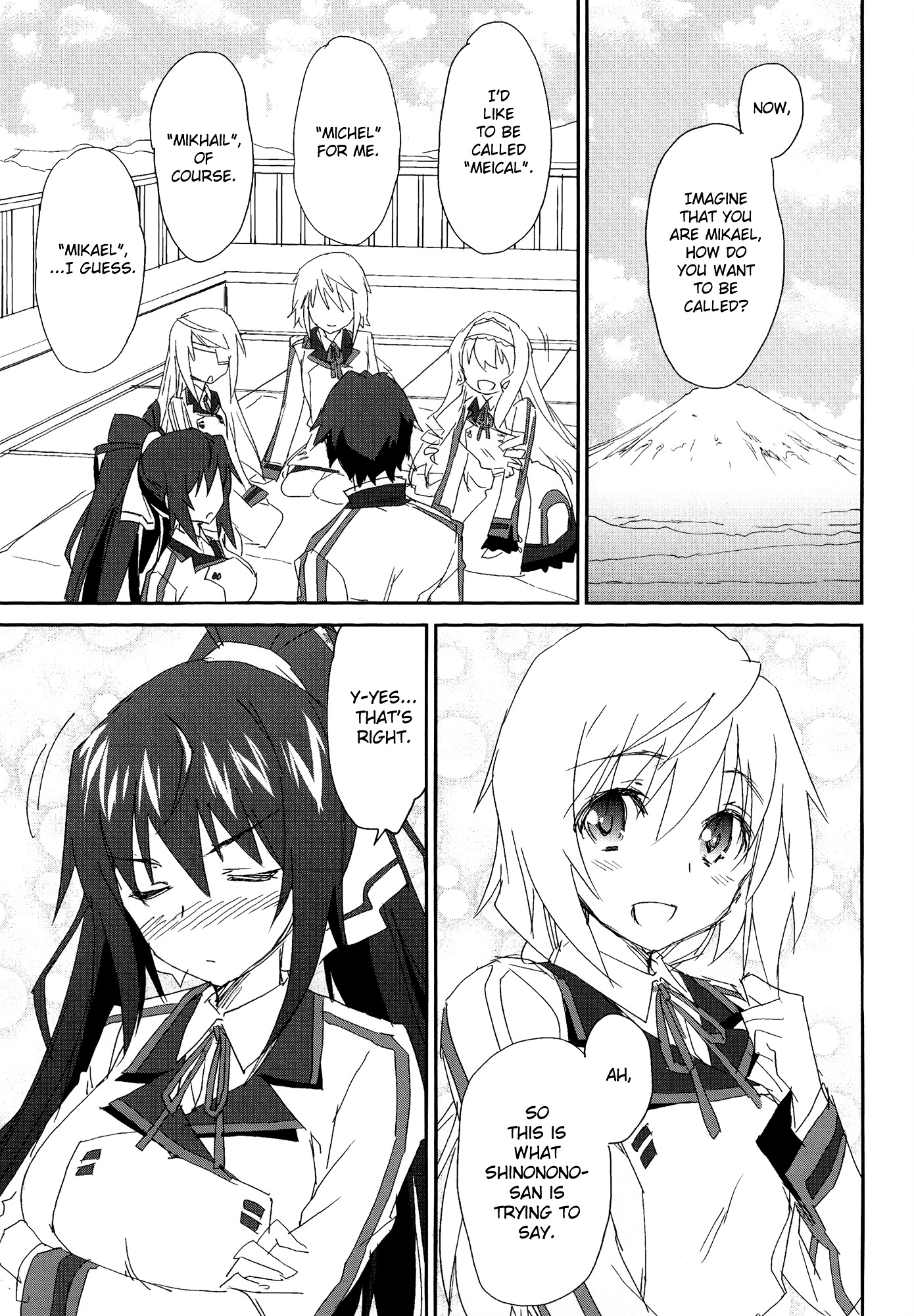 IS (YUUKI Homura) Chapter 0 page 8 - Chapter 0 : Extras