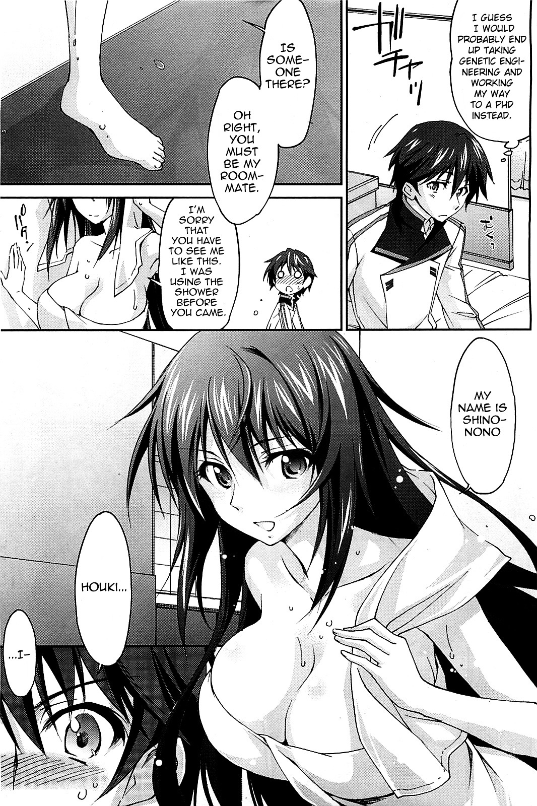 IS (YUUKI Homura) Chapter 1 page 31 - Chapter 1 : My Classmates are All Girls