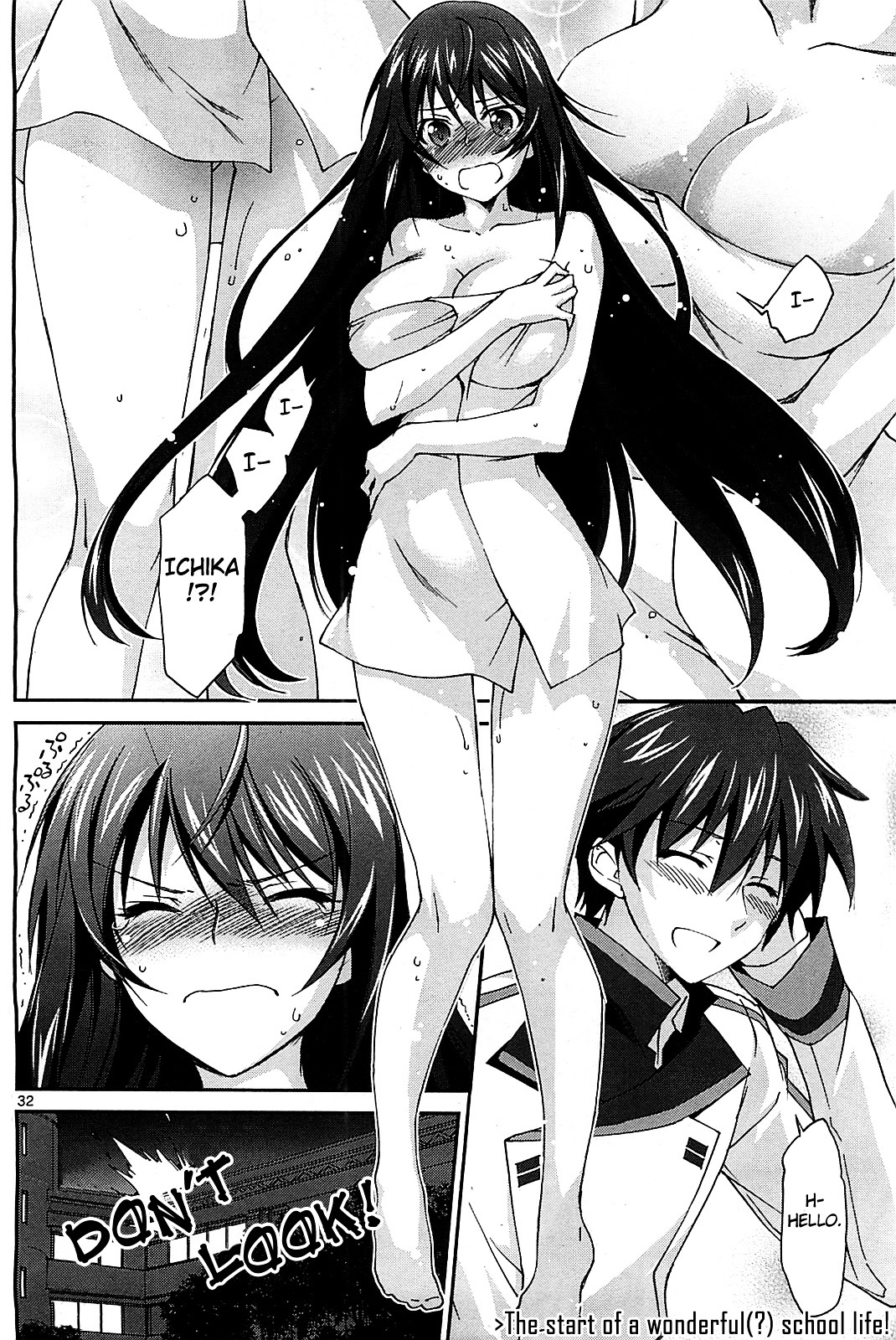 IS (YUUKI Homura) Chapter 1 page 32 - Chapter 1 : My Classmates are All Girls
