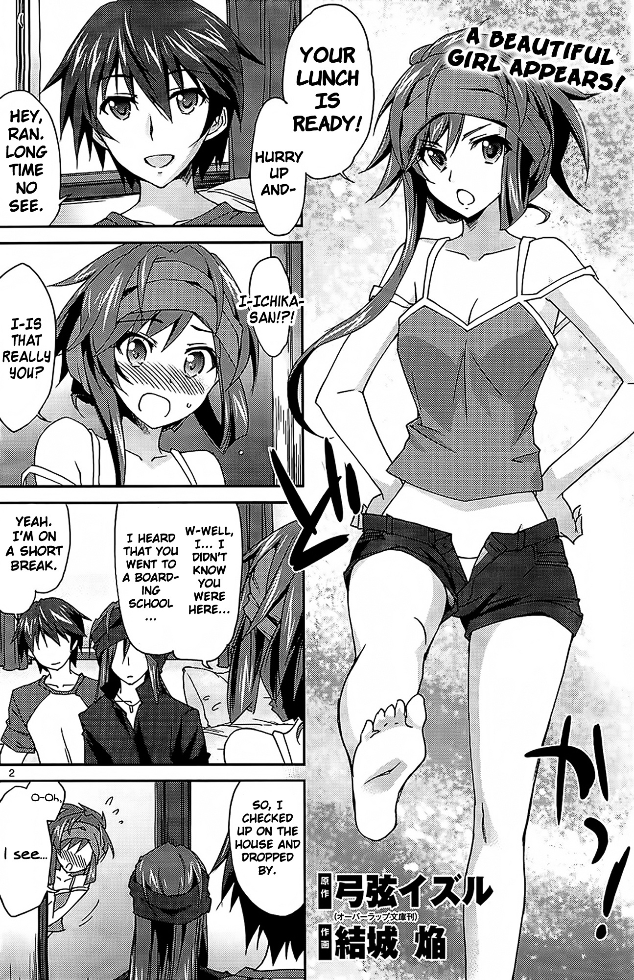 IS (YUUKI Homura) Chapter 10 page 3 - Chapter 10 : Boy Meets Boy