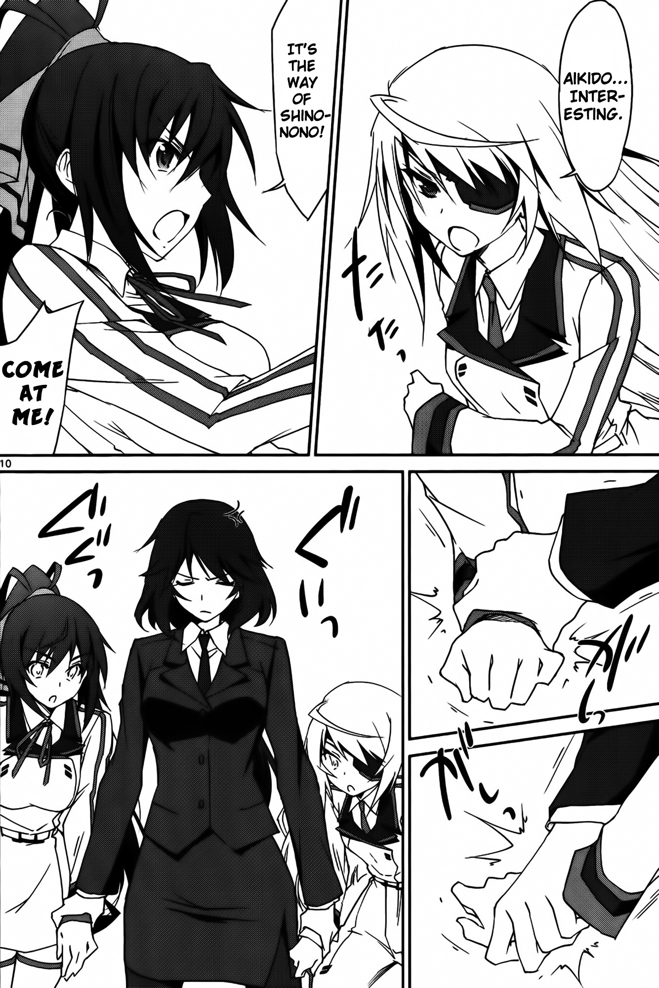IS (YUUKI Homura) Chapter 11 page 11 - Chapter 11 : Boy Meet Boy Part 2