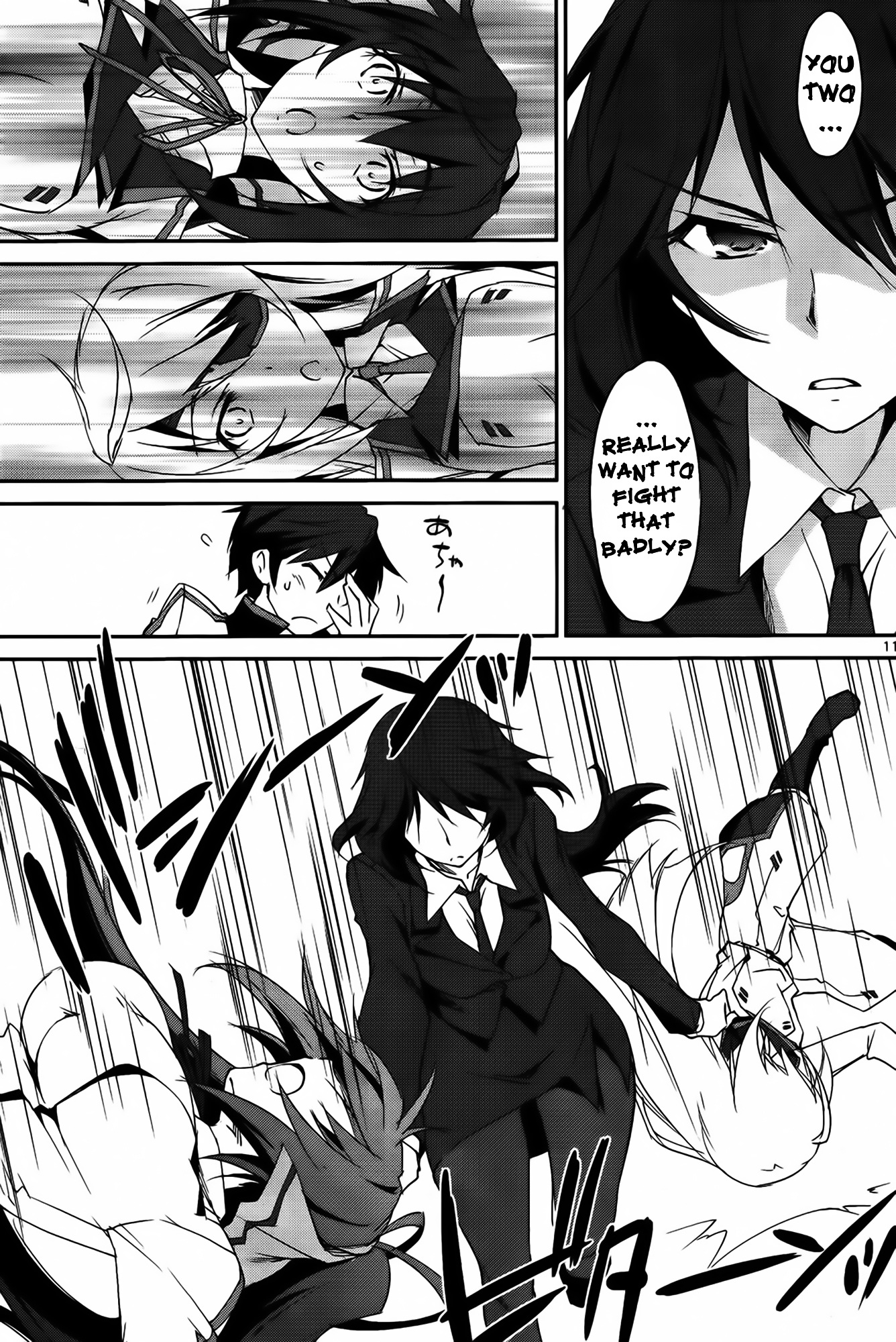 IS (YUUKI Homura) Chapter 11 page 12 - Chapter 11 : Boy Meet Boy Part 2
