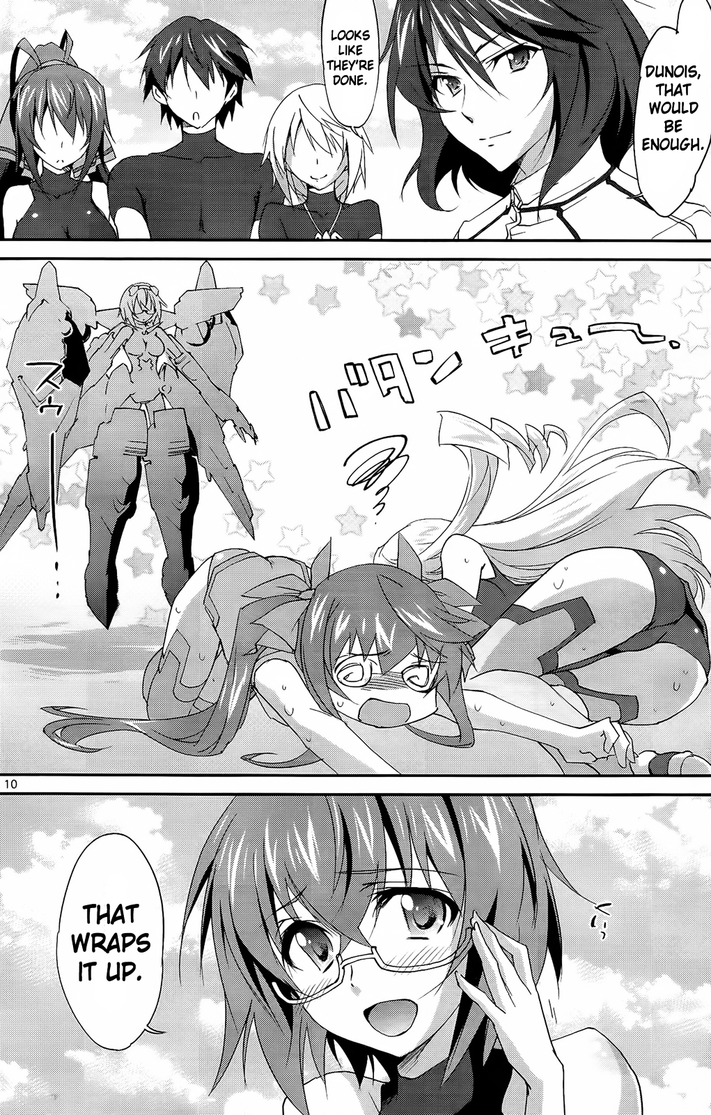 IS (YUUKI Homura) Chapter 12 page 18 - Chapter 12 : My Roommate is a Blonde Gentleman