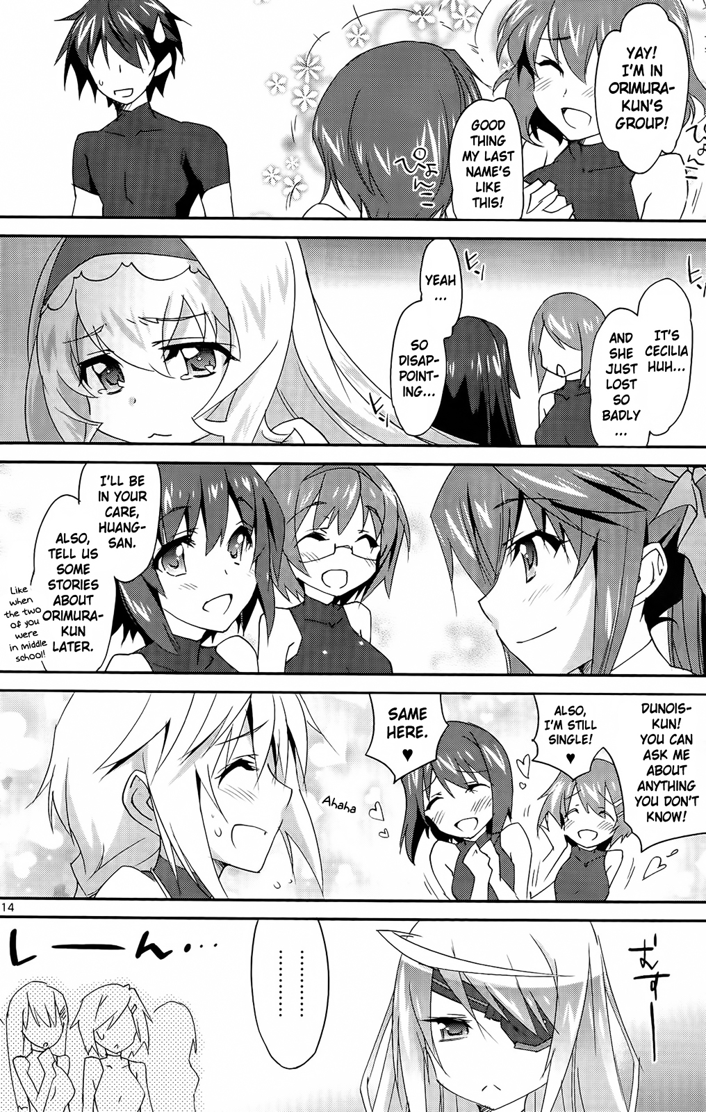 IS (YUUKI Homura) Chapter 12 page 22 - Chapter 12 : My Roommate is a Blonde Gentleman