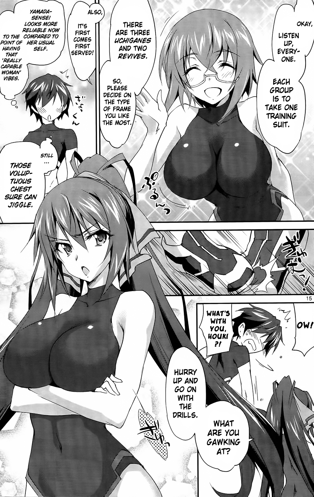 IS (YUUKI Homura) Chapter 12 page 23 - Chapter 12 : My Roommate is a Blonde Gentleman