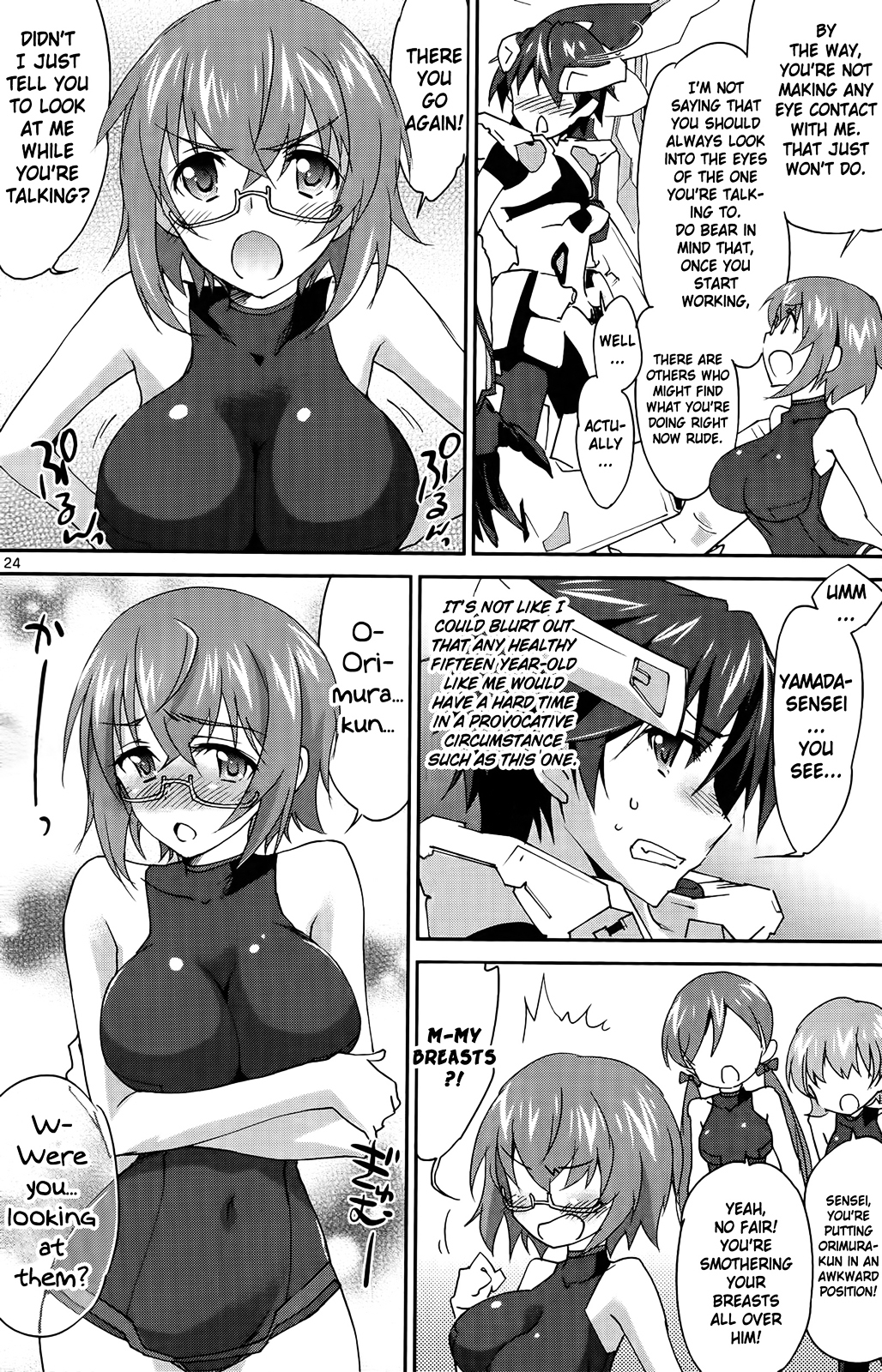 IS (YUUKI Homura) Chapter 12 page 32 - Chapter 12 : My Roommate is a Blonde Gentleman