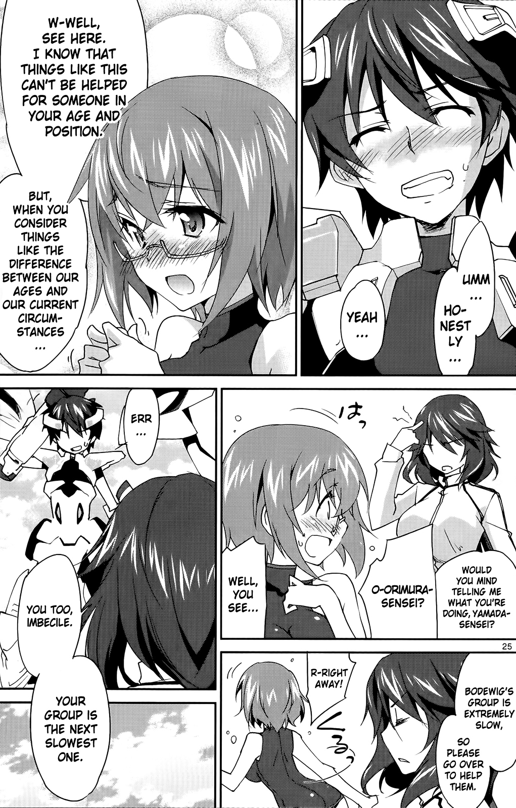 IS (YUUKI Homura) Chapter 12 page 33 - Chapter 12 : My Roommate is a Blonde Gentleman