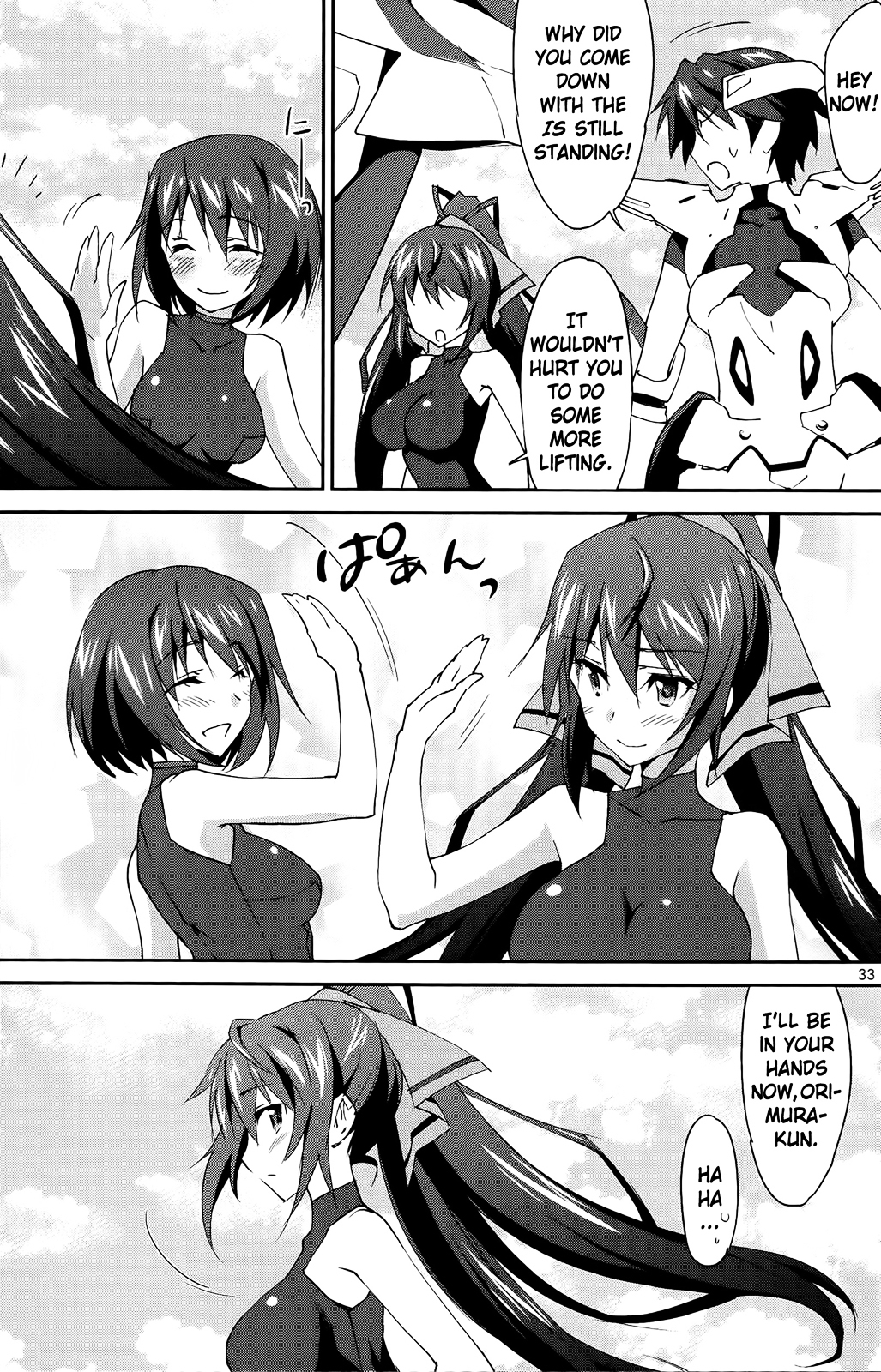 IS (YUUKI Homura) Chapter 12 page 41 - Chapter 12 : My Roommate is a Blonde Gentleman