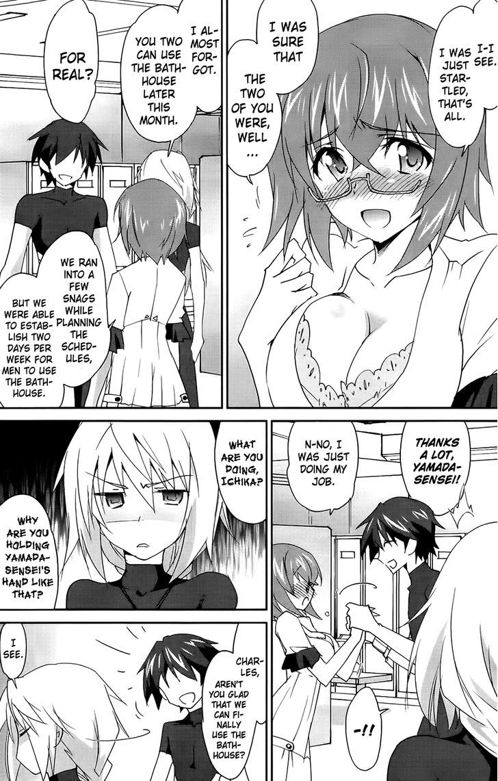 IS (YUUKI Homura) Chapter 14 page 24 - Chapter 14 : Blue Days/Red Switch Part 1
