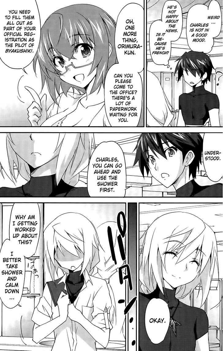 IS (YUUKI Homura) Chapter 14 page 25 - Chapter 14 : Blue Days/Red Switch Part 1