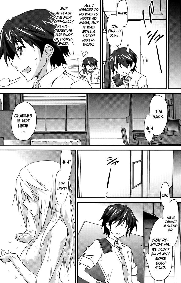 IS (YUUKI Homura) Chapter 14 page 26 - Chapter 14 : Blue Days/Red Switch Part 1