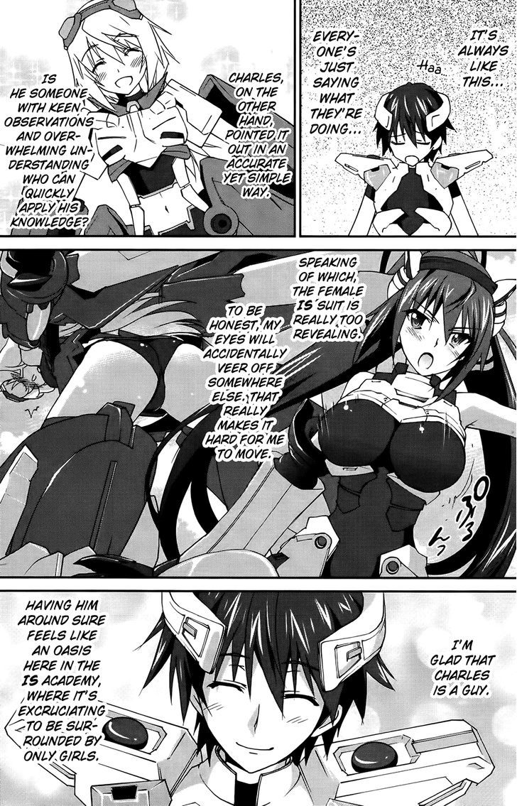 IS (YUUKI Homura) Chapter 14 page 4 - Chapter 14 : Blue Days/Red Switch Part 1