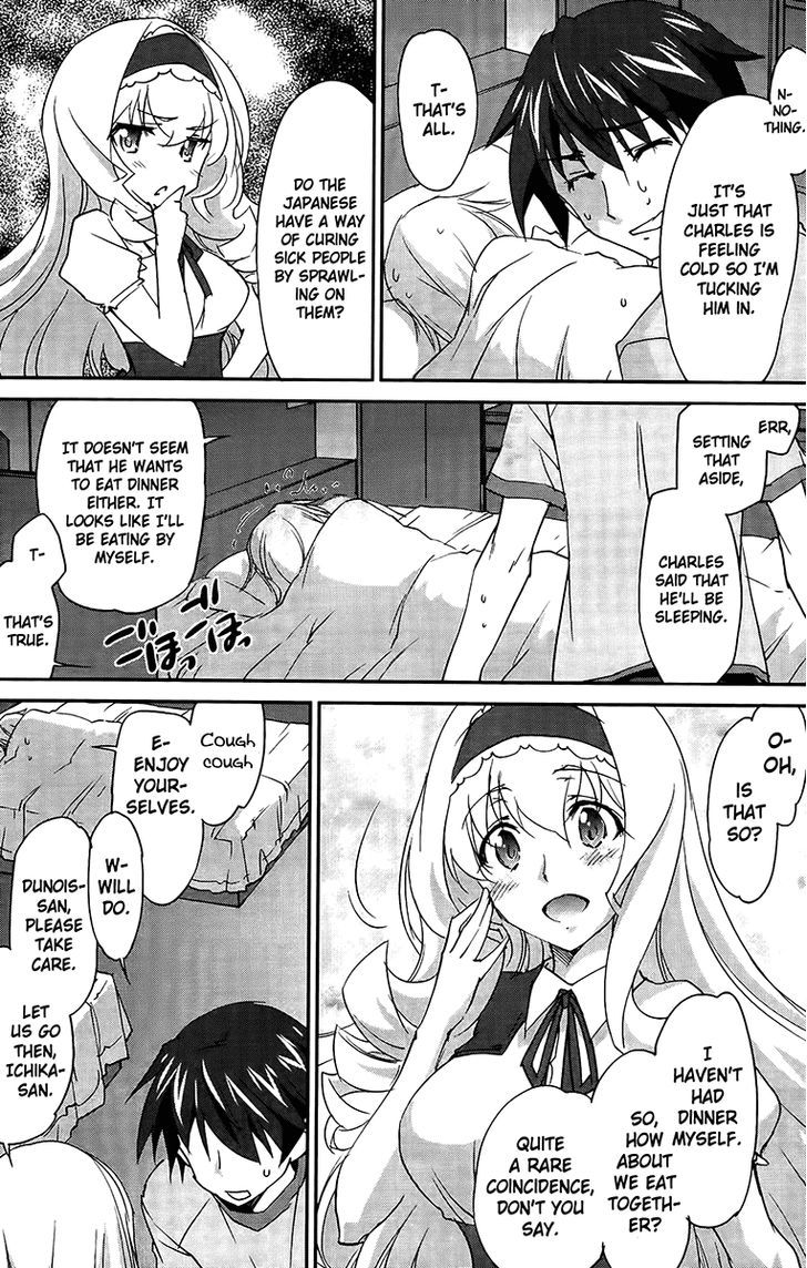 IS (YUUKI Homura) Chapter 15 page 23 - Chapter 15 : Blue Days/Red Switch Part 2