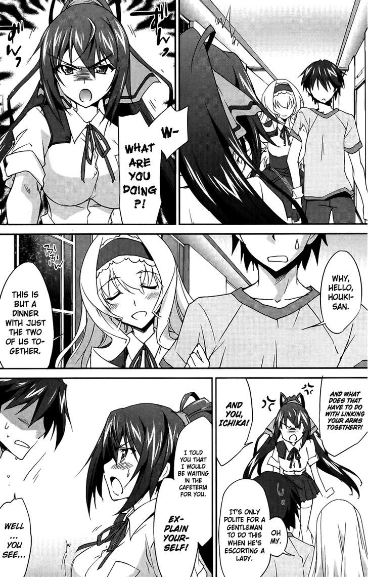 IS (YUUKI Homura) Chapter 15 page 24 - Chapter 15 : Blue Days/Red Switch Part 2