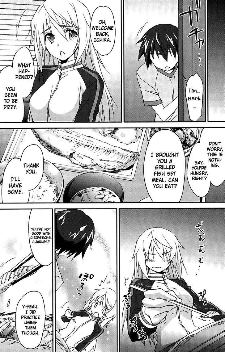 IS (YUUKI Homura) Chapter 15 page 26 - Chapter 15 : Blue Days/Red Switch Part 2