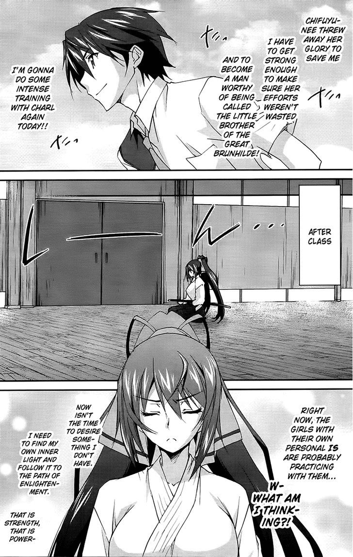 IS (YUUKI Homura) Chapter 16 page 12 - Chapter 16 : Blue Days/Red Switch Part 3