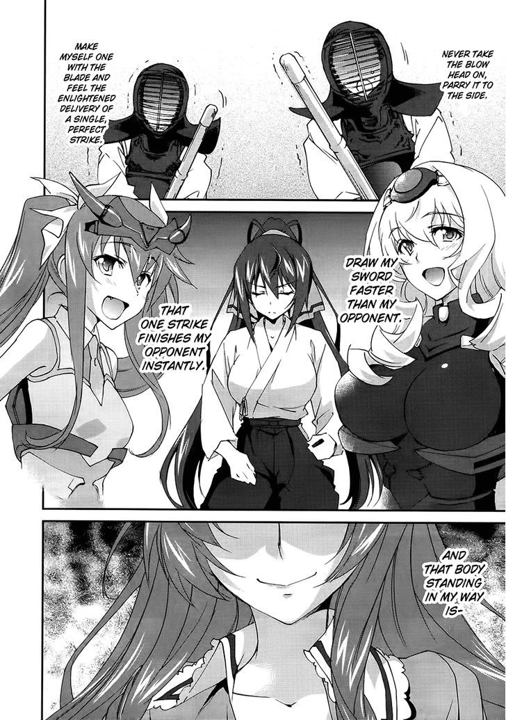 IS (YUUKI Homura) Chapter 16 page 13 - Chapter 16 : Blue Days/Red Switch Part 3
