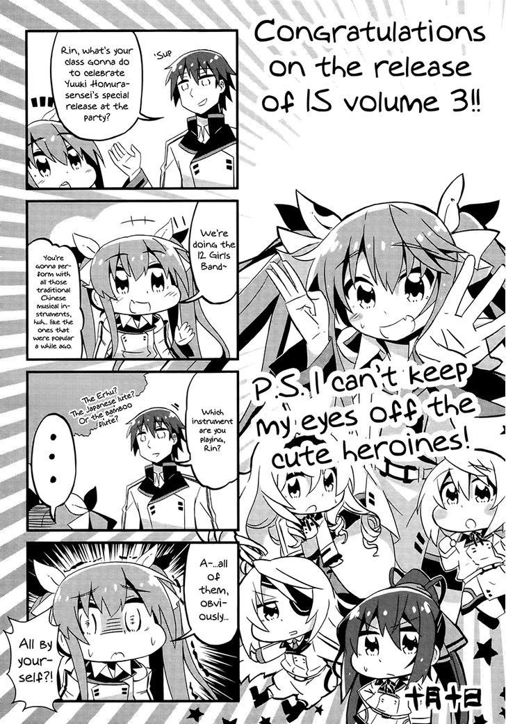 IS (YUUKI Homura) Chapter 16 page 33 - Chapter 16 : Blue Days/Red Switch Part 3