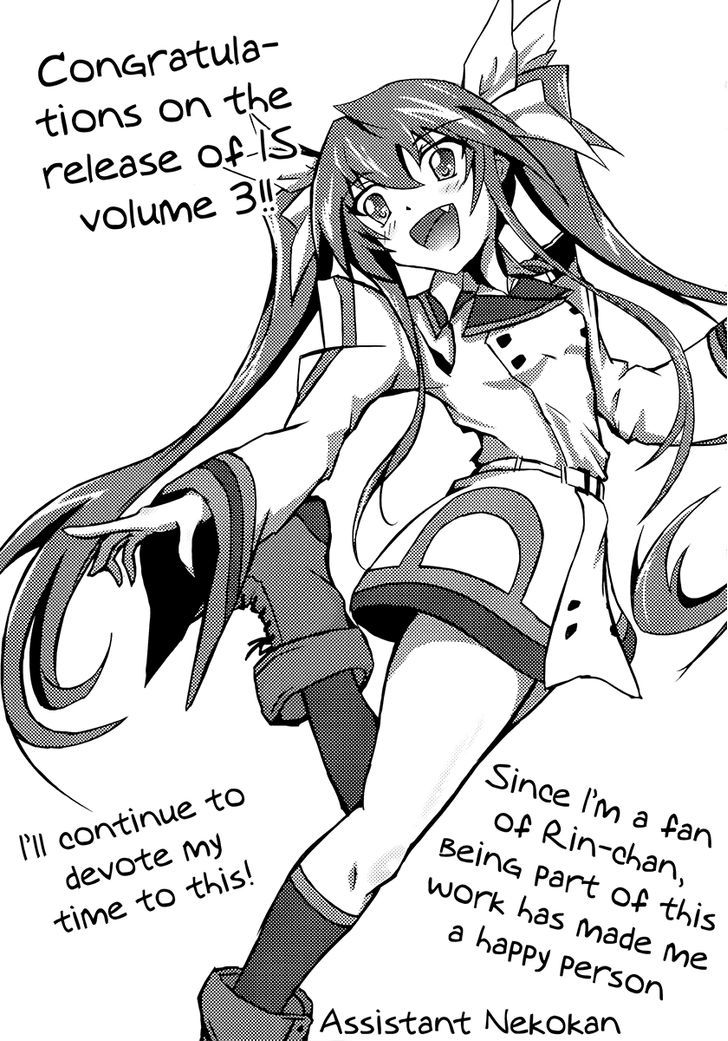 IS (YUUKI Homura) Chapter 16 page 34 - Chapter 16 : Blue Days/Red Switch Part 3