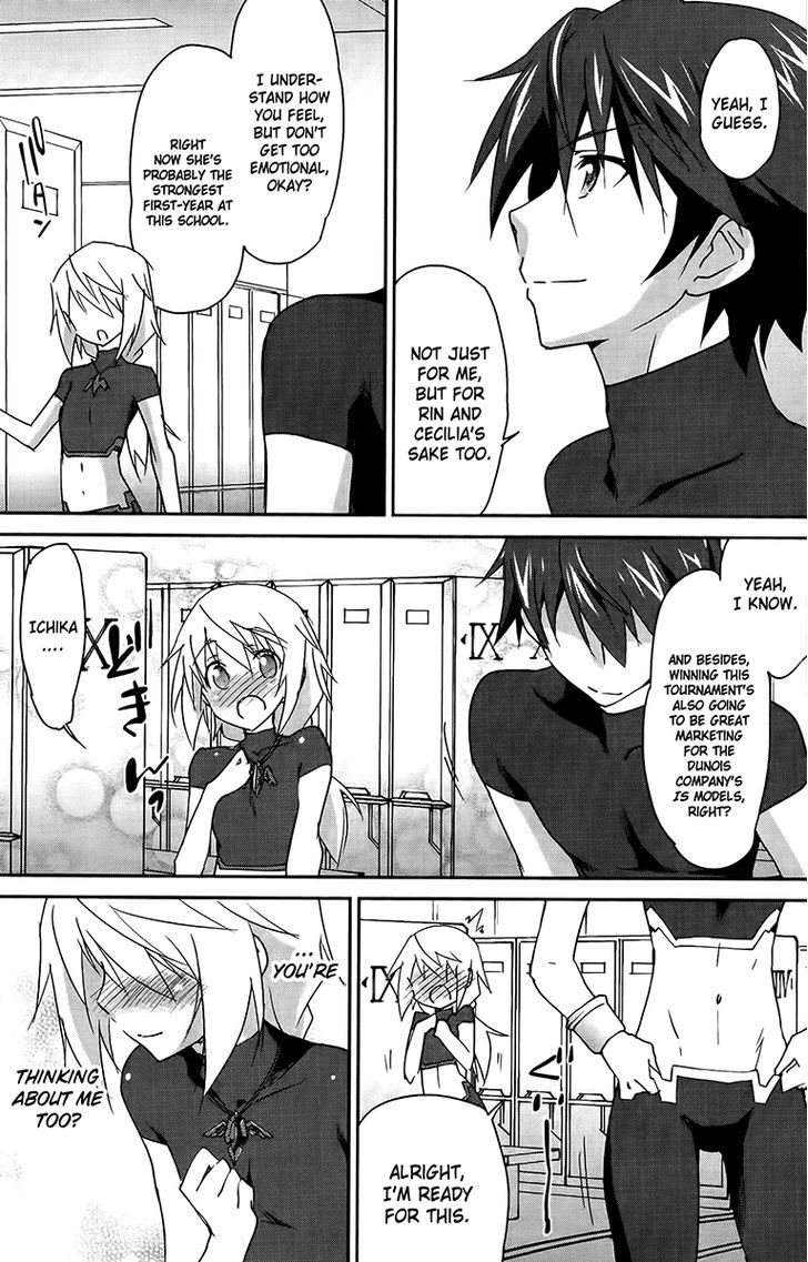 IS (YUUKI Homura) Chapter 17 page 25 - Chapter 17 : Blue Days/Red Switch Part 4