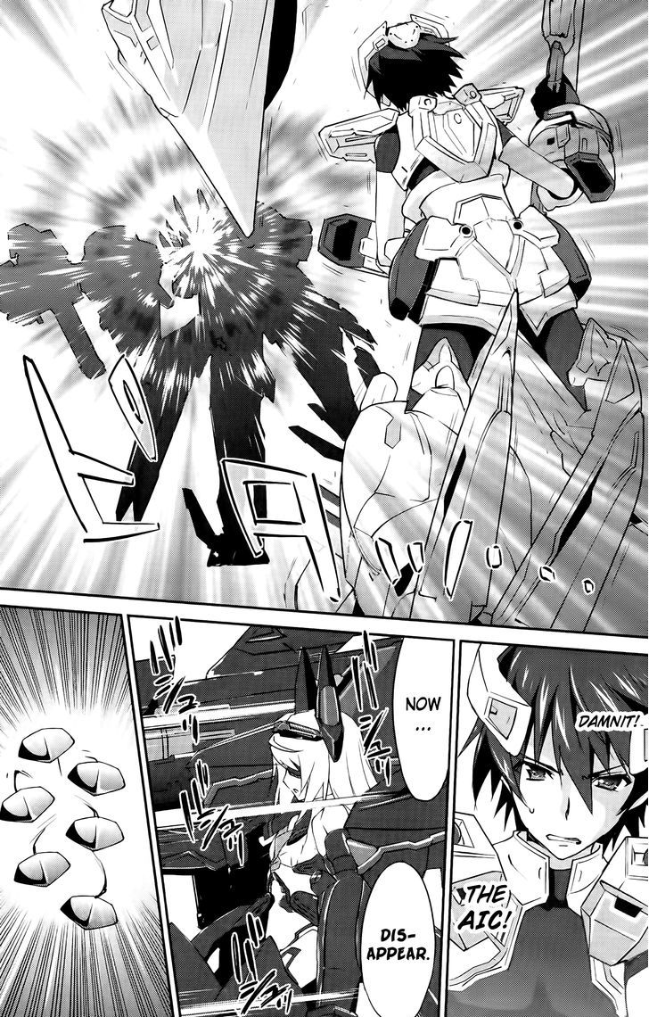 IS (YUUKI Homura) Chapter 18 page 17 - Chapter 18 : Find Out My Mind 1