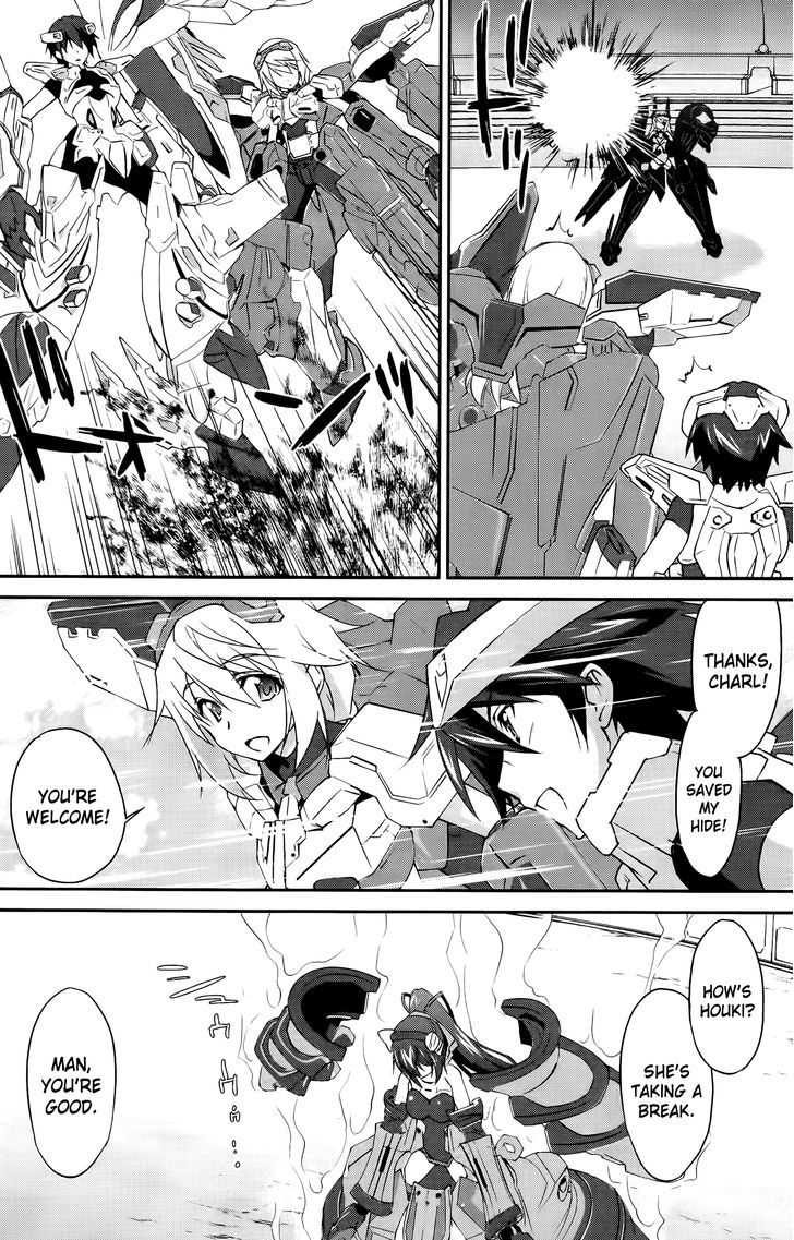 IS (YUUKI Homura) Chapter 18 page 21 - Chapter 18 : Find Out My Mind 1