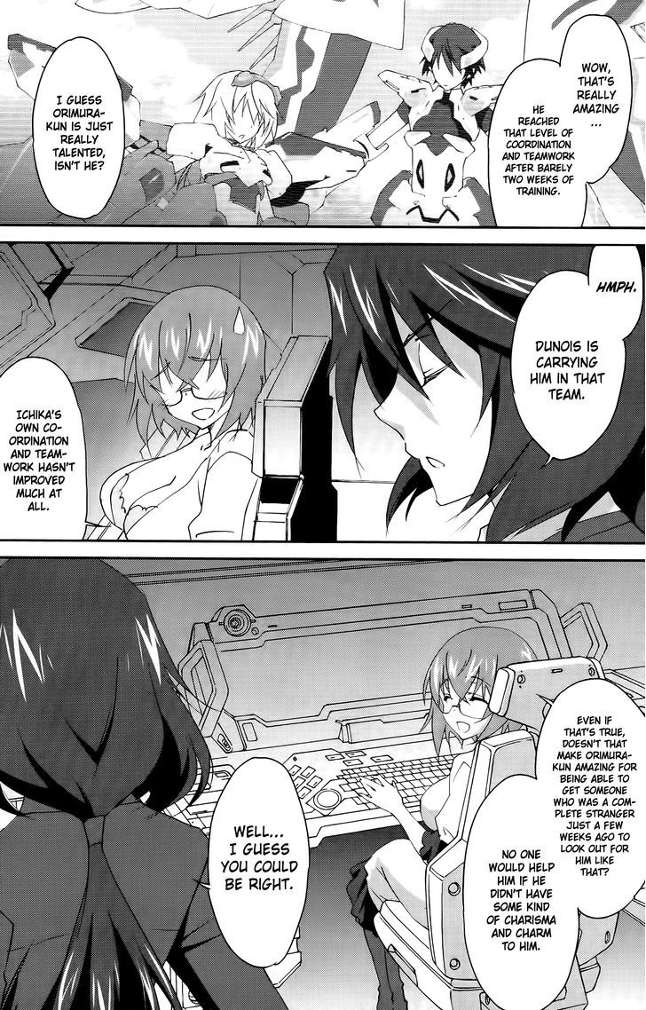 IS (YUUKI Homura) Chapter 18 page 23 - Chapter 18 : Find Out My Mind 1