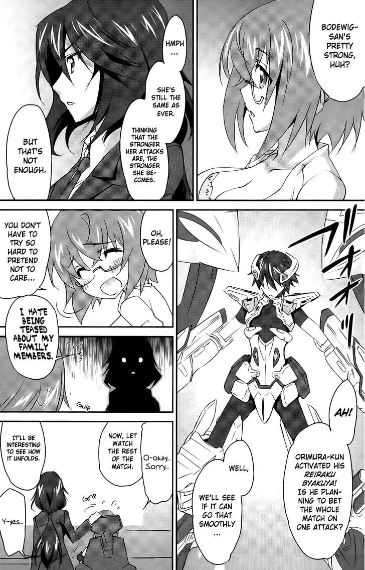 IS (YUUKI Homura) Chapter 18 page 26 - Chapter 18 : Find Out My Mind 1