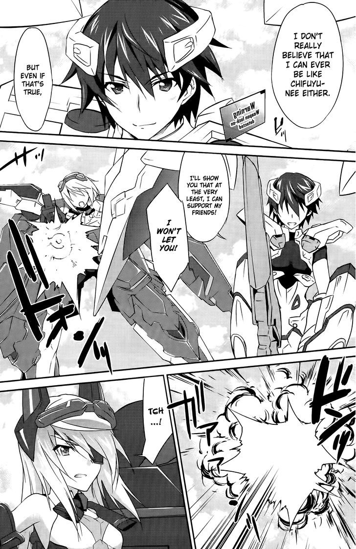 IS (YUUKI Homura) Chapter 18 page 5 - Chapter 18 : Find Out My Mind 1