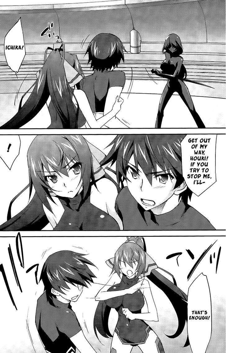 IS (YUUKI Homura) Chapter 19 page 10 - Chapter 19 : Find Out My Mind 2