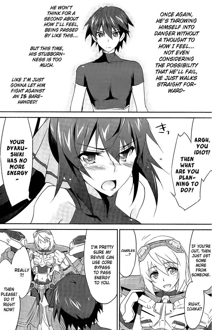IS (YUUKI Homura) Chapter 19 page 14 - Chapter 19 : Find Out My Mind 2