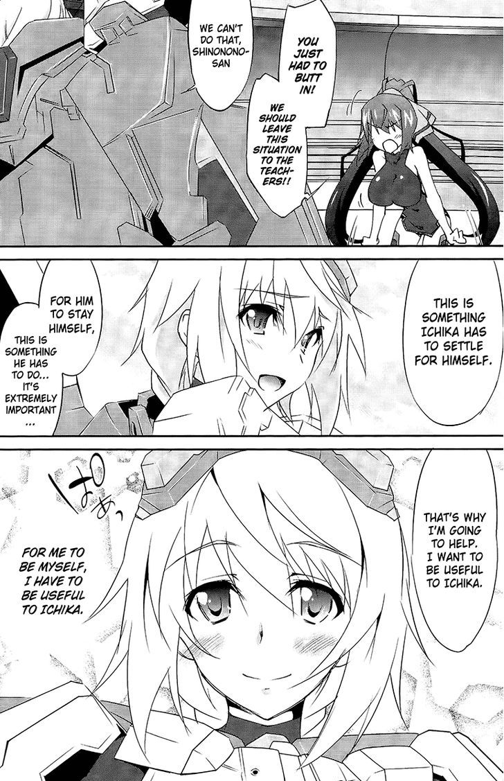 IS (YUUKI Homura) Chapter 19 page 15 - Chapter 19 : Find Out My Mind 2
