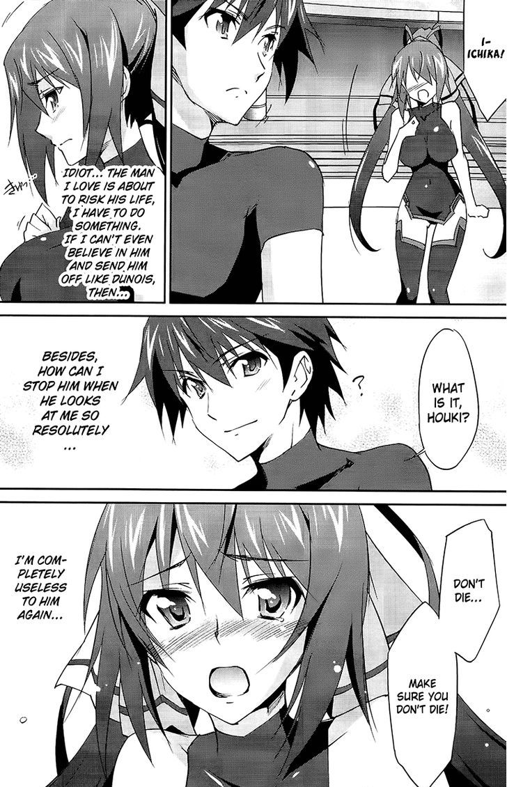 IS (YUUKI Homura) Chapter 19 page 18 - Chapter 19 : Find Out My Mind 2