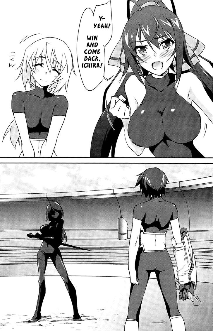 IS (YUUKI Homura) Chapter 19 page 20 - Chapter 19 : Find Out My Mind 2