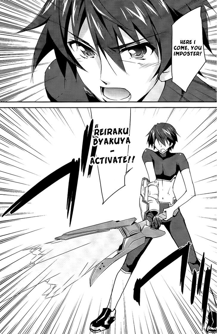 IS (YUUKI Homura) Chapter 19 page 21 - Chapter 19 : Find Out My Mind 2