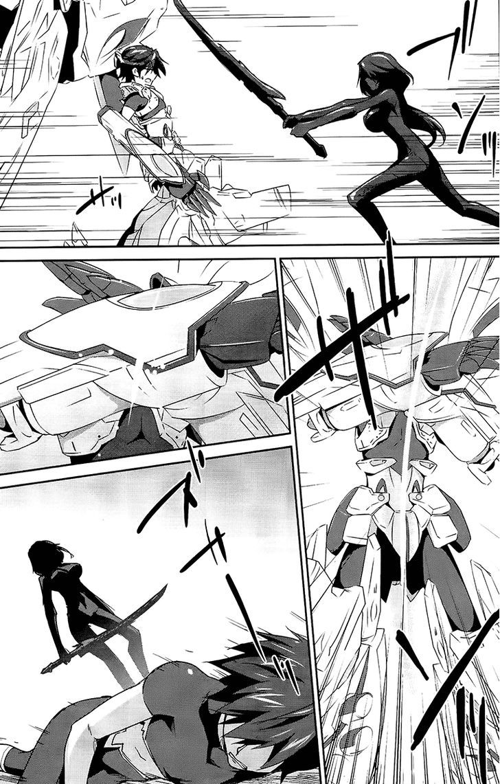 IS (YUUKI Homura) Chapter 19 page 6 - Chapter 19 : Find Out My Mind 2