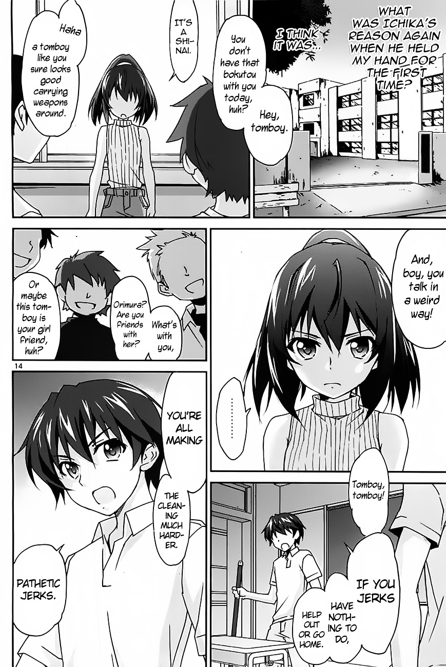 IS (YUUKI Homura) Chapter 2 page 15 - Chapter 2 : Class Representative Showdown! Part 1