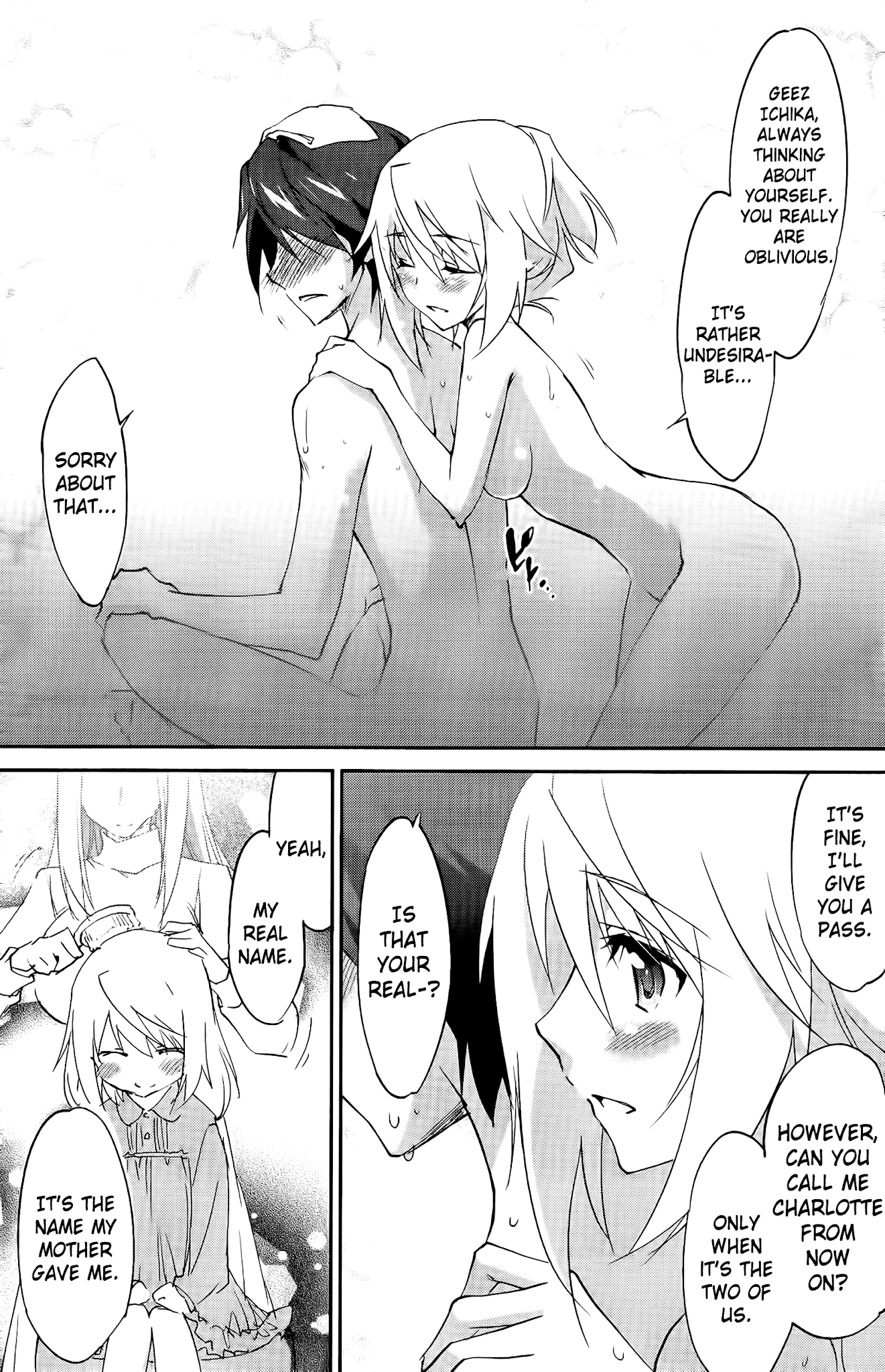 IS (YUUKI Homura) Chapter 20 page 17 - Chapter 20