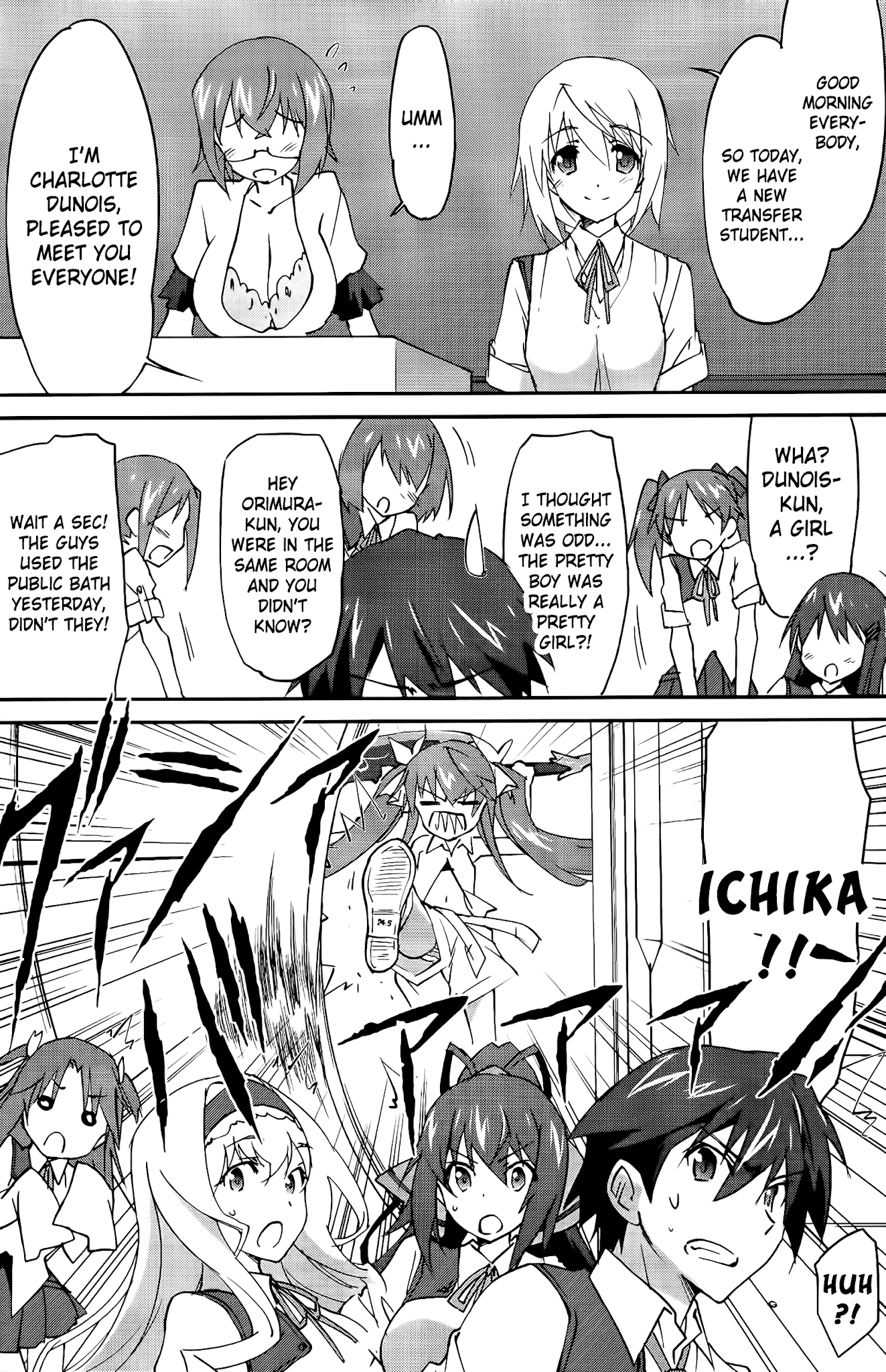 IS (YUUKI Homura) Chapter 20 page 19 - Chapter 20
