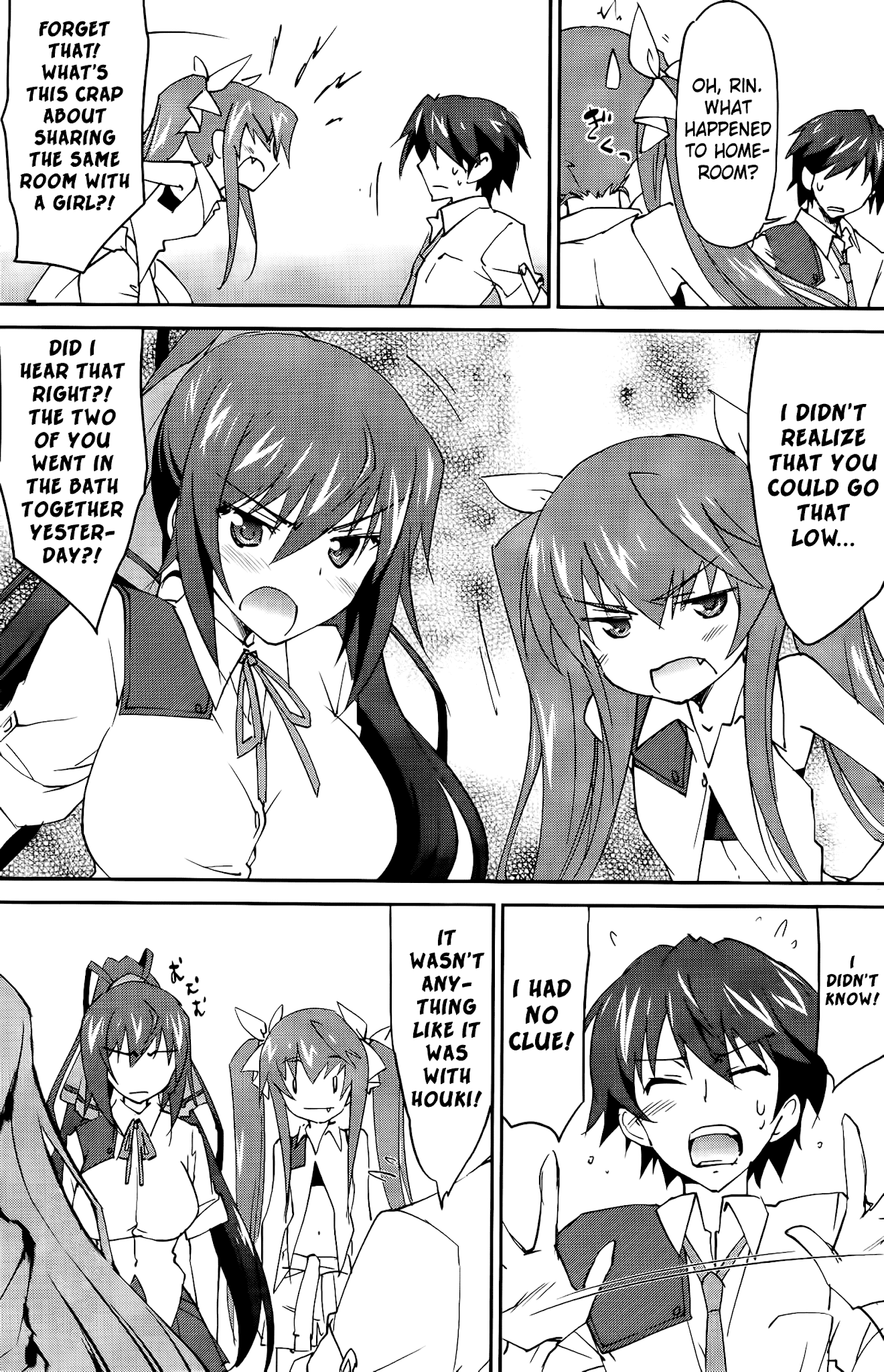 IS (YUUKI Homura) Chapter 20 page 20 - Chapter 20