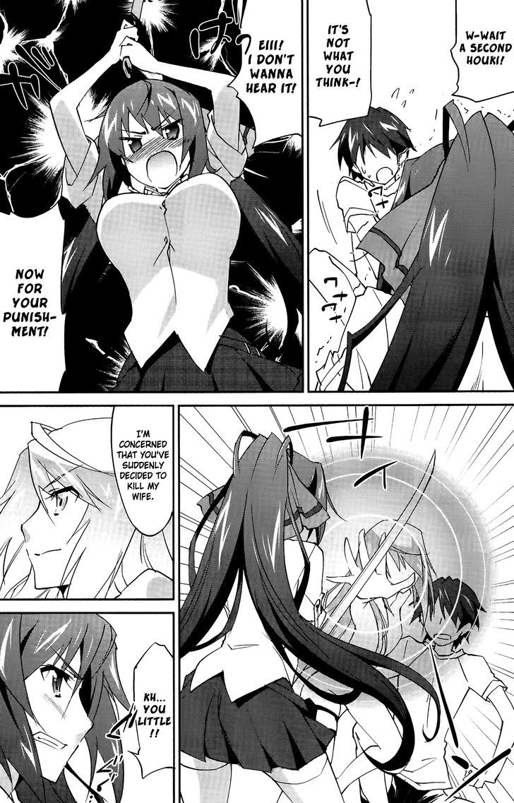 IS (YUUKI Homura) Chapter 21 page 10 - Chapter 21 : A Maiden's Heart Is Clear, Then Cloudy I