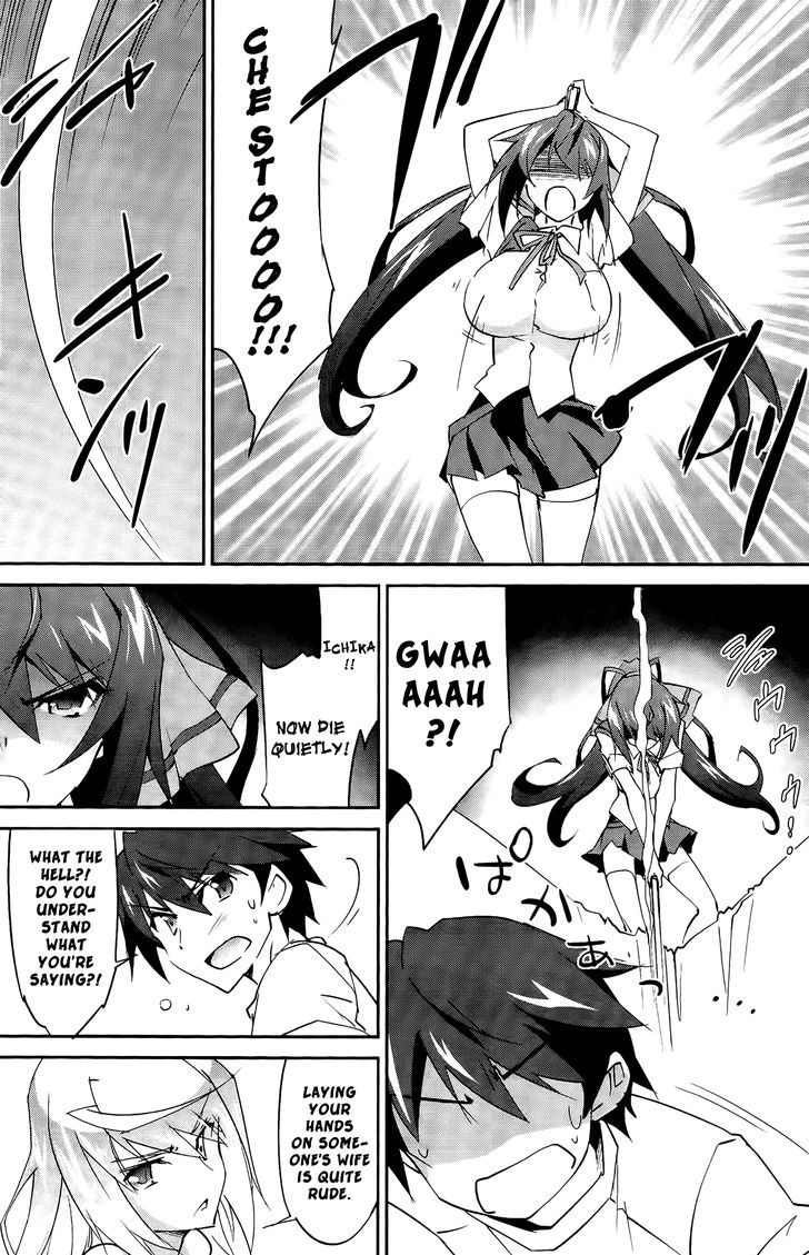 IS (YUUKI Homura) Chapter 21 page 12 - Chapter 21 : A Maiden's Heart Is Clear, Then Cloudy I
