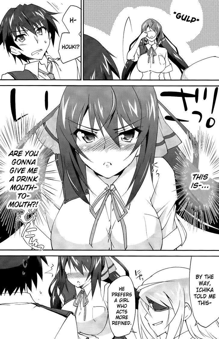 IS (YUUKI Homura) Chapter 21 page 16 - Chapter 21 : A Maiden's Heart Is Clear, Then Cloudy I