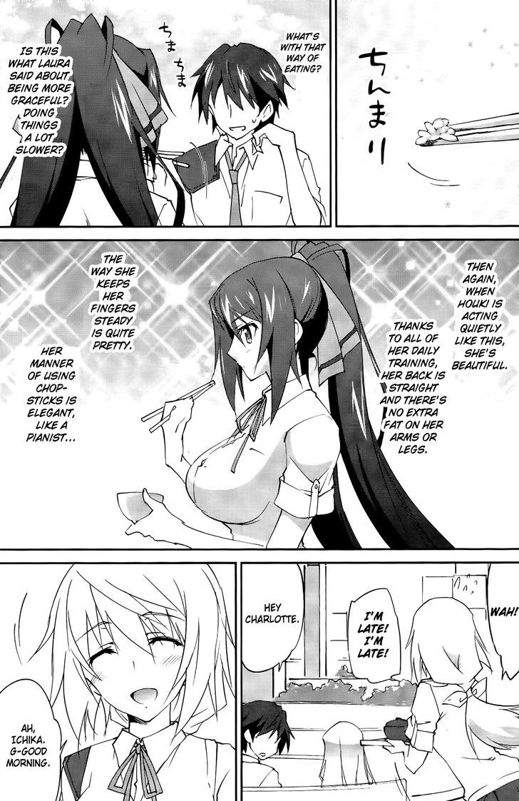 IS (YUUKI Homura) Chapter 21 page 17 - Chapter 21 : A Maiden's Heart Is Clear, Then Cloudy I