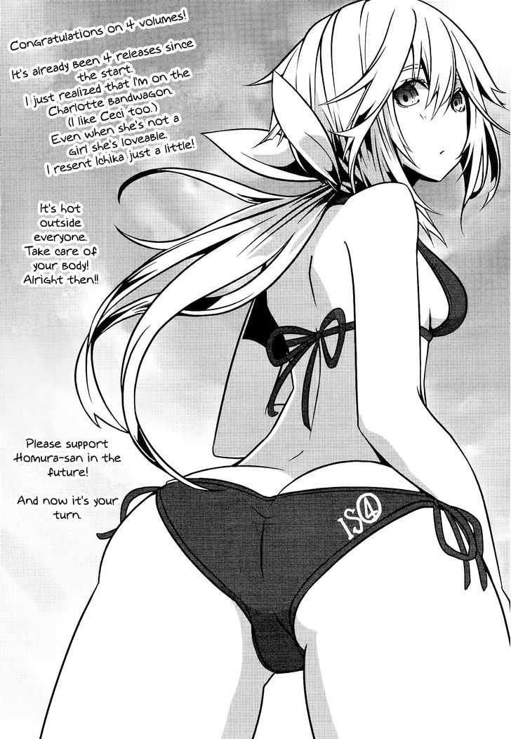 IS (YUUKI Homura) Chapter 21 page 26 - Chapter 21 : A Maiden's Heart Is Clear, Then Cloudy I